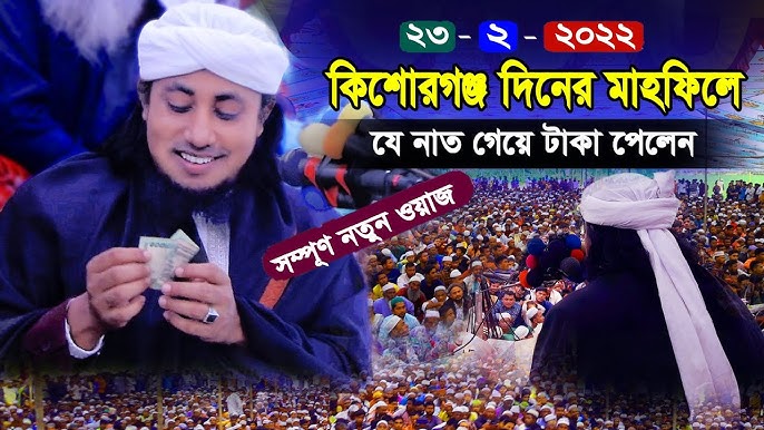 Arab tilida jinsiy aloqa Meri Jeyn bilan jinsiy aloqa