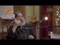 شاهد ما قاله مثلث الرحمات البابا شنوده الثالث عن خدمة أنبا موسى للشباب أنبا رافائيل يروي شاهد ما قاله مثلث الرحمات البابا شنوده الثالث عن خدمة أنبا موسى للشباب أنبا رافائيل يروي