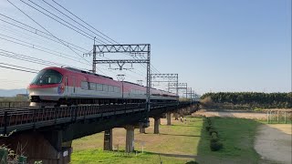 近鉄23000系 iL01編成 特急京都行 木津川橋梁 通過