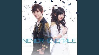 NEVER-END TALE