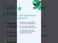 CI CD глазами опытного тимлида слёрм Shorts Cicd CI CD глазами опытного тимлида слёрм Shorts Cicd
