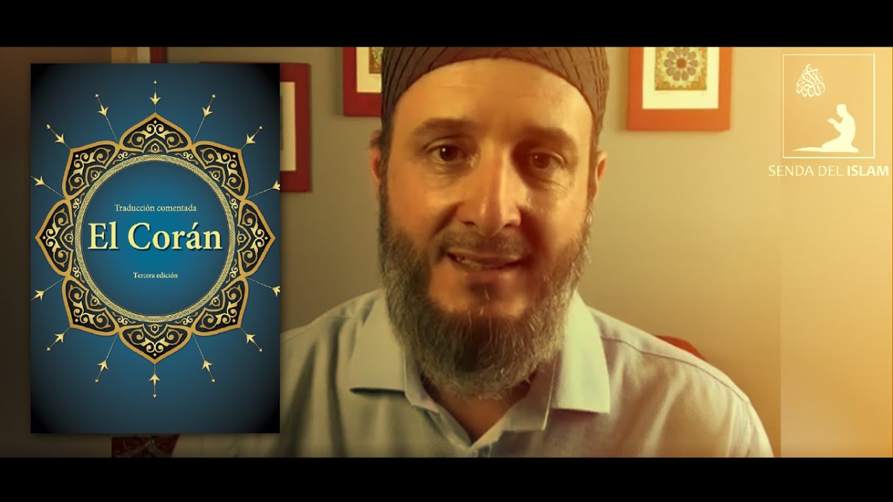 TU COPIA DEL CORÁN EN ESPAÑOL - GRATIS
