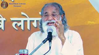 Word of God works Signs and Miracles-Talk By Swami Anildev IMS