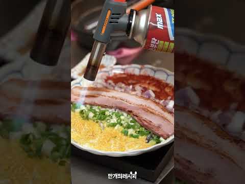 요미우돈교자 송리단길점 ㅣ Yummy <strong>Udon</strong> Gyoza