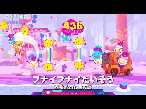 【Muse Dash】プナイプナイたいそう [達人★10] 夢遊少女(Sleepy Girl)