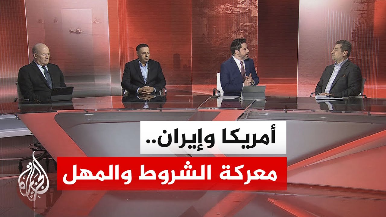 ����� �������� �������� ������������� ������ ���� ������� ��� ������ ������
 - نشر قبل 19 دقيقة