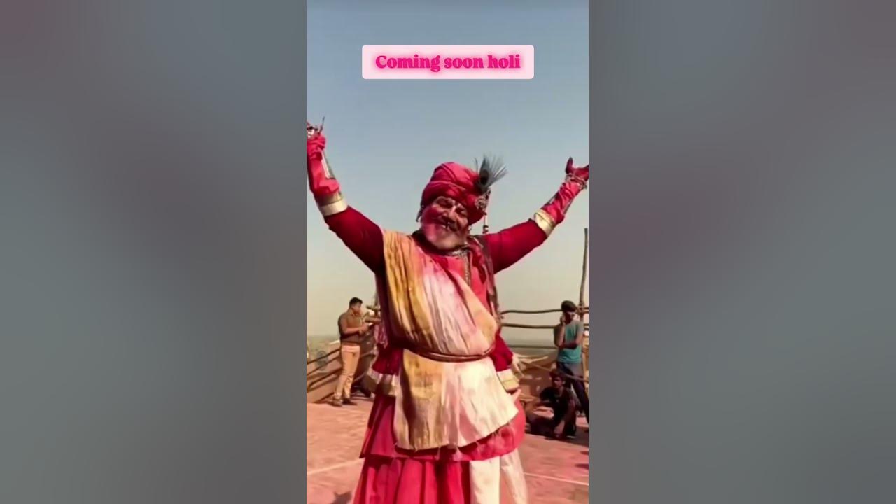 happy holi ki video