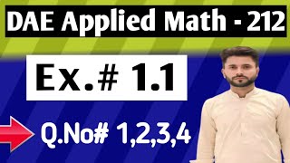 Exercise# 1.1 || DAE Math- 212 || Q.No#1,2,3,4 || Function f(x) Explained || Easy in Urdu/Hindi.