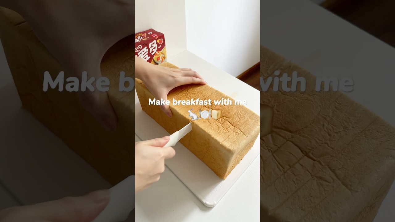 Make breakfast with me 