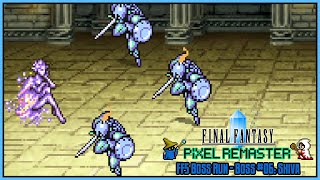 Final Fantasy Pixel Remaster Boss Run – Final Fantasy V Boss #06: Shiva