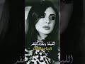 انغام - يا ريتك فاهمني #ملاحظه_جميع_الحقوق_محفوظه_لقنواتها_الاصليه