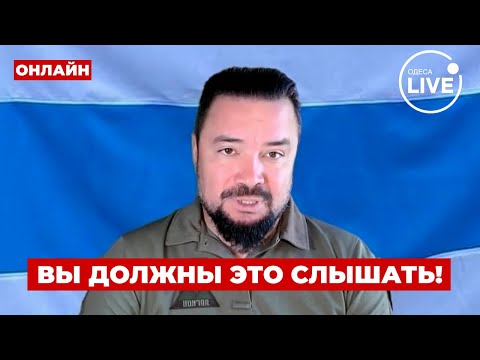 ⚡️ МУРЗАГУЛОВ: Переломное СОБЫТИЕ ДЛЯ УКРАИНЫ. Ждите ХОРОШИХ НОВОСТЕЙ. Путин попал в беду