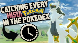 HOW EASILY CAN YOU CATCH EVERY POKEMON IN LEGENDS ARCEUS?