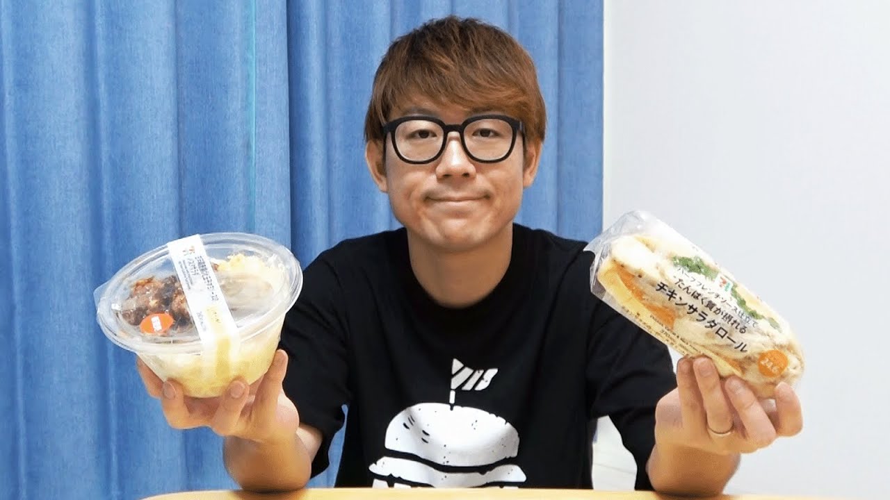 飯ラジオ〜遂に