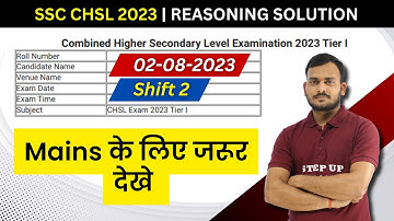 SSC CHSL 2023 Pre Paper Solution - Reasoning | Date 02/08/2023 - Shift 2