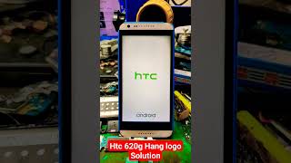 Hard Reset Htc 620g #mobilerepairing #hardreset #factoryresetiphone #newtrick #viral #ranjan