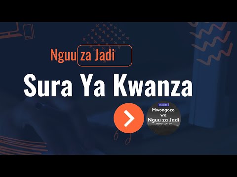 Video: Katika maelezo ya nomothetic causal ni nini kinachozingatiwa kama kisababishi?