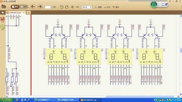明德扬FPGA计数器教程：14具暂停功能的数字时钟练习说明