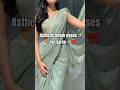 asthetic photo pose ideas for saree 🎀 #shorts #photography #photoshoot #trendingshorts #sareelove