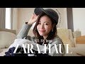 ZARA | 今すぐ着れる！着回し力抜群の秋冬アイテムたちをご紹介⛄️🍂🤍