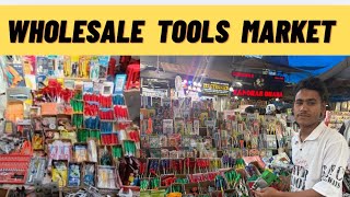 Wholesale Tools Market | Cheapest Tool Market | How to Start Tools Business | Tool Market 