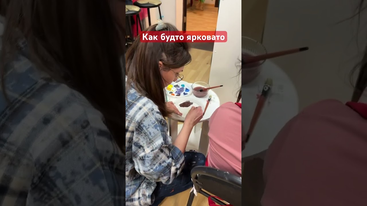 Ковыряния в красках или как подобрать оттенок 