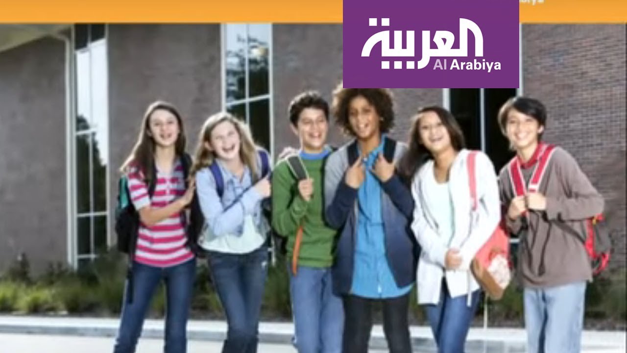 صباح العربية | حب الطفولة ... وهم أم حقيقة؟