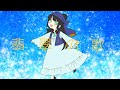 【黄咲愛里】翡翠の歌【CeVIOオリジナル曲】