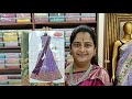🔥🔥 Offer Sale Don't Miss it 9700306435 Friday Sale | SAREE'S | చీరలు |