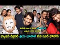 Mahesh Babu photobombs in style at Shriya Bhupal's baby shower party