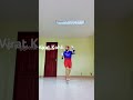 1 सितंबर 2024