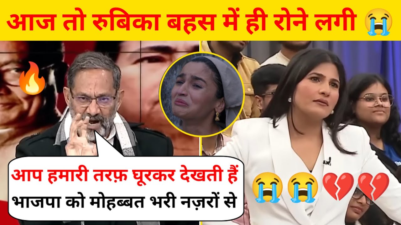 Rajkumar Bhati Destroy 🔥 Rubika Liyaquat | Rubika liyaquat Epic Roast 😂 | Godimedia Latest Insult 