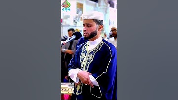 قل إن كنتم تحبون الله فاتبعوني || القارئ عبدالعزيز سحيم #قرآن #عبدالعزيز_سحيم #قرآن_كريم #اكسبلور