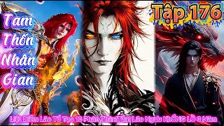 Three Inch Human World Episode 176 Dubbed | The Flame Ancestor Creates 16 Clones! Bathing the Gia...