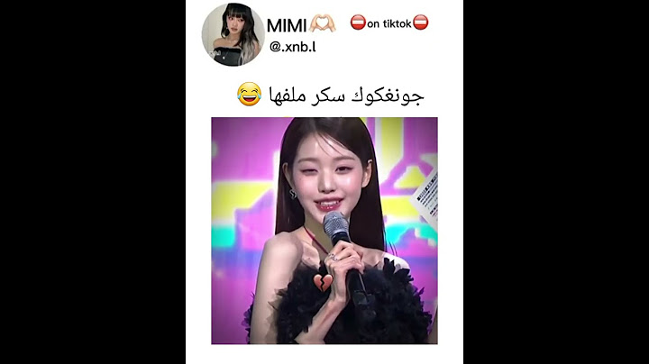 جونغكوك سكر ملفها 😭😂 #bts #shorts #srt
