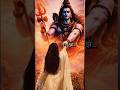 My Strength is Always my Bhole Baba I Need My Baba Whenever Ever Forever #mystrength #bholebaba