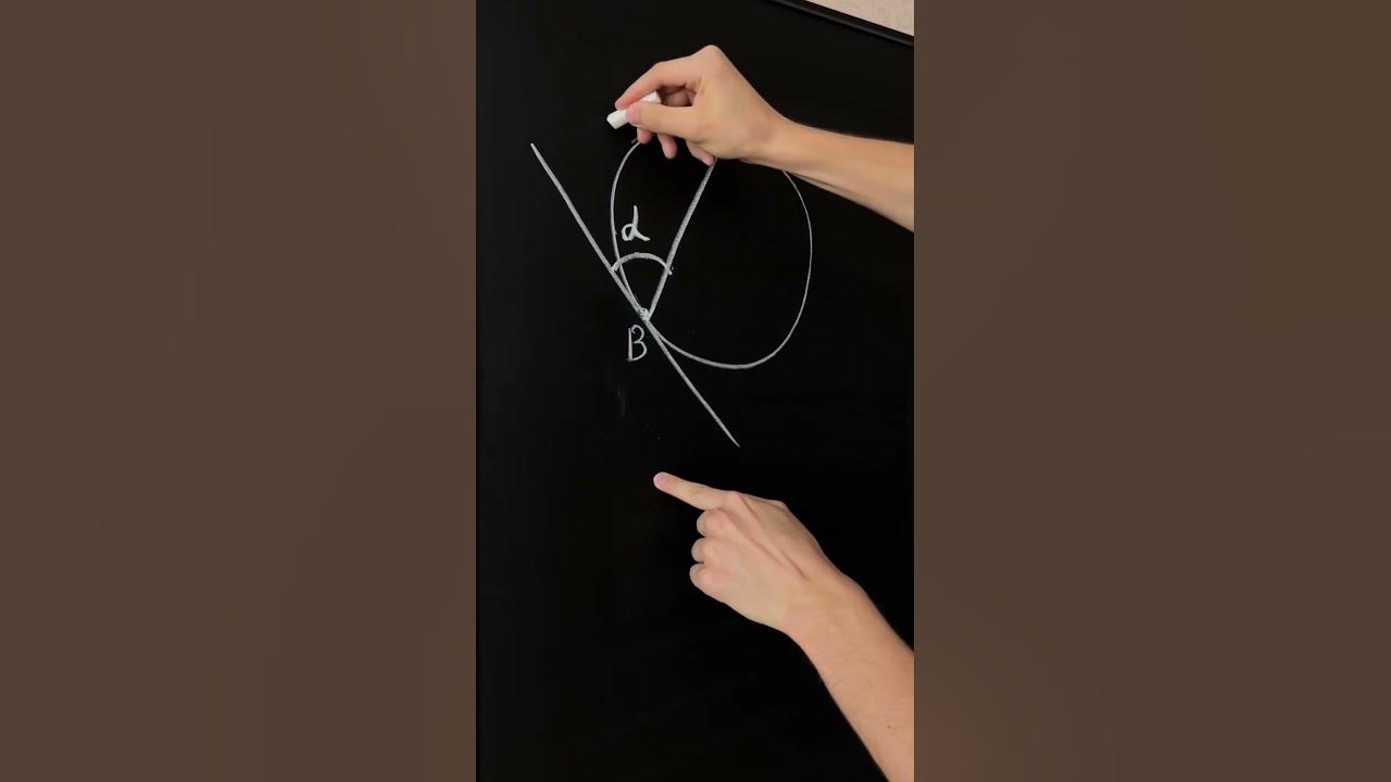 Угол между хордой и касательной - YouTube