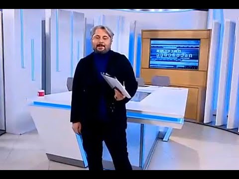 ახლა, კარგად მომისმინეთ ყველამ და თქვენც, ბატონო ოთარ!! - ნიკა გვარამია