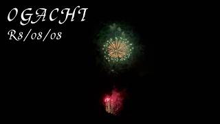 【AKITA】🇯🇵OGACHI FIREWORKS