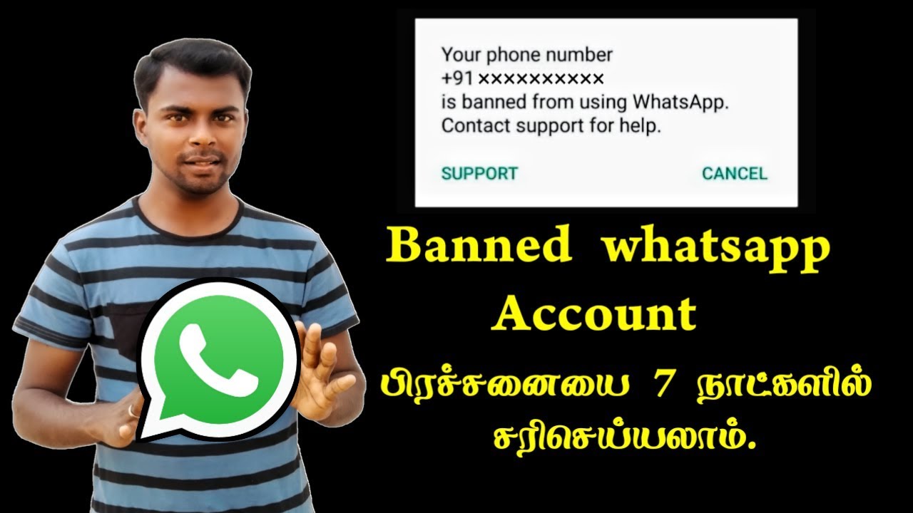 Ban whatsapp