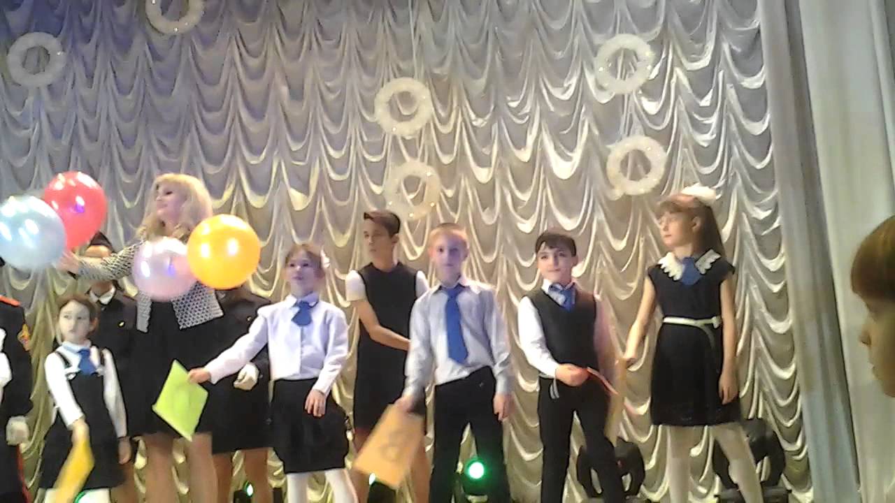 Любимая школа номер 4 - YouTube