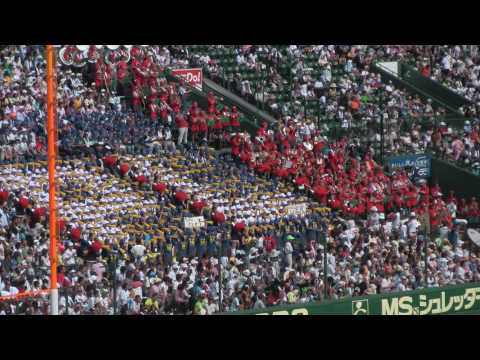 高校野球 PL学園応援歌 聖者の行進 甲子園