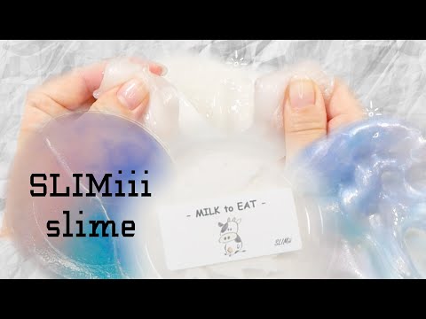 ASMR【#3Japan コレクション】スライミースライムReview｜インドネシアグルー使用:最強ジグリー/音フェチ