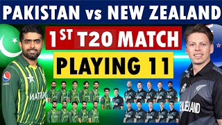 Pakistan vs new zealand 1st t20 playing 11 2024|Pakistan playing 11|Playing 11pak vs nz|Nz playing11