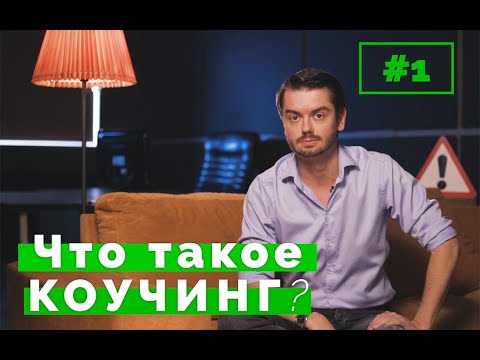 Откуда взялся киев