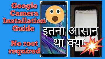 PIXEL CAMERA APP || ASUS ZENPHONE MAX PRO M1|| INSTALLATION AND REVIEW|| NO ROOT REQUIRED