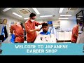 Japanese Barber Shop | Is it really expensive? | Indian in Japan