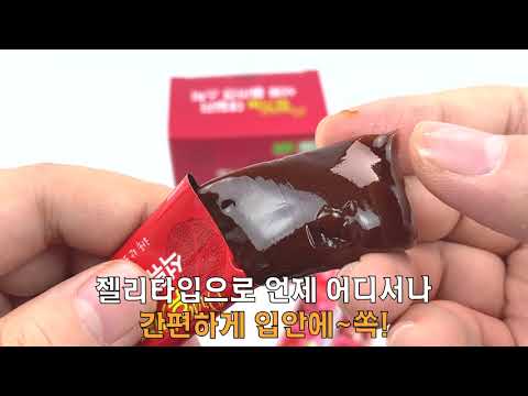 석류콜라겐 젤리스틱 먹는 어류콜라겐 저분자피쉬 유기농 NFC 석류즙 이너뷰티 데일리 스틱 20g 15포 - 오버파워푸드