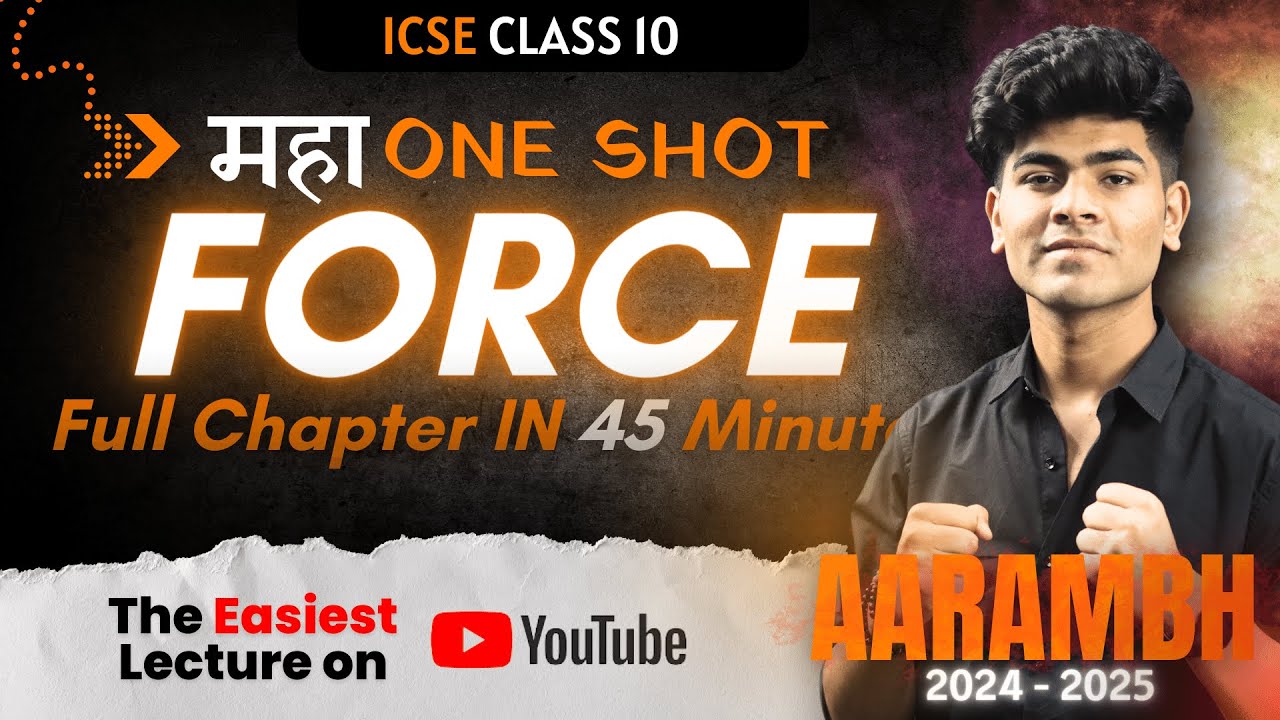 Force ICSE Class 10 One Shot | 2024-2025 | Notes | Physics Chapter 1 ...