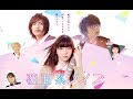 Eng subfukumenkei noise live action movie full trailer